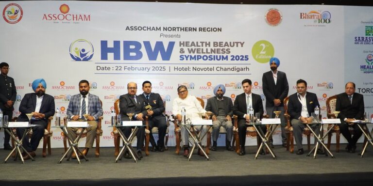 एसोचैम द्वारा हेल्थ, ब्यूटी एंड वेलनेस सिम्पोजियम 2025 आयोजित-पंजाब के राज्यपाल और चंडीगढ़ (यूटी) के प्रशासक गुलाब चंद कटारिया ने सिम्पोजियम का उद्घाटन किया
