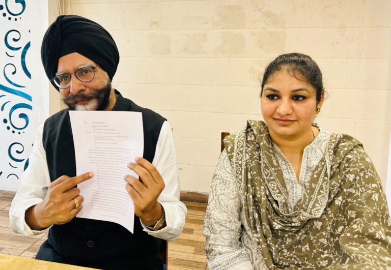 पंजाब के निजी स्कूलों कों कमजोर वर्गों के बच्चों के लिए 25 प्रतिशत सीटें आरक्षित करने के निर्देशअथक प्रयासों से वंचित बच्चों के लिए उच्च न्यायालय में हुई ऐतिहासिक जीत – डॉ. जगमोहन सिंह राजू