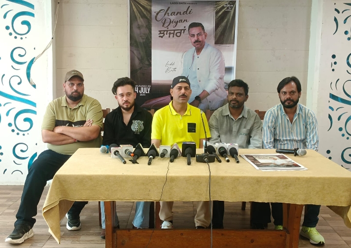 लाडी बाठ का नया ट्रैक “चांदी दियाँ झांझरा” हुआ लॉंच