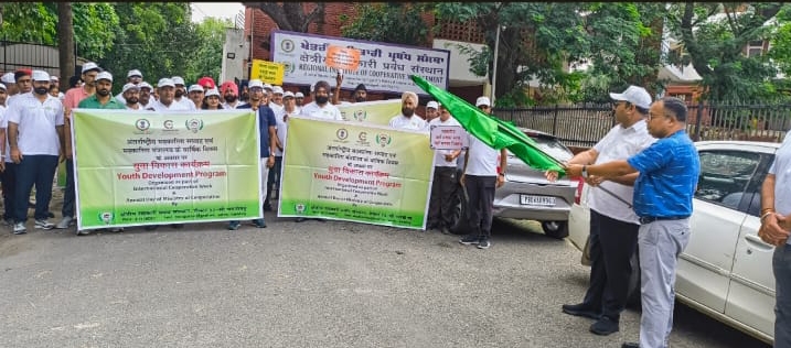 क्षेत्रीय सहकारी प्रबन्ध संस्थान मे स्थापना दिवस के उपलक्ष्य मे हुई वॉकाथॉन