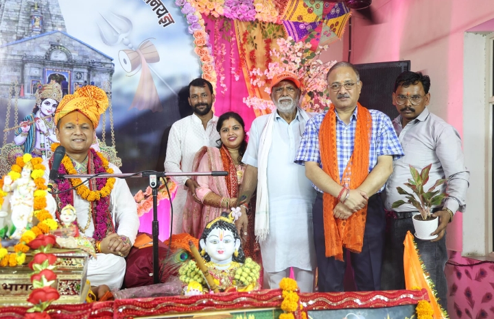 संसार में दो तरह के लोग पाए जाते हैं जिनमें से कुछ नास्तिक होते हैं तो कुछ आस्तिक : भागवत किंकर आचार्य विवेक जोशी जी