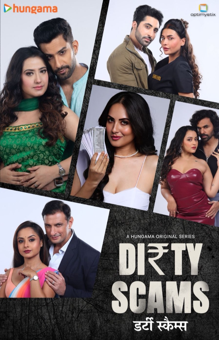 हंगामा ओटीटी ने 2025 में अलग–अलग जॉनर के साथ अपना कंटेंट और मज़बूत किया