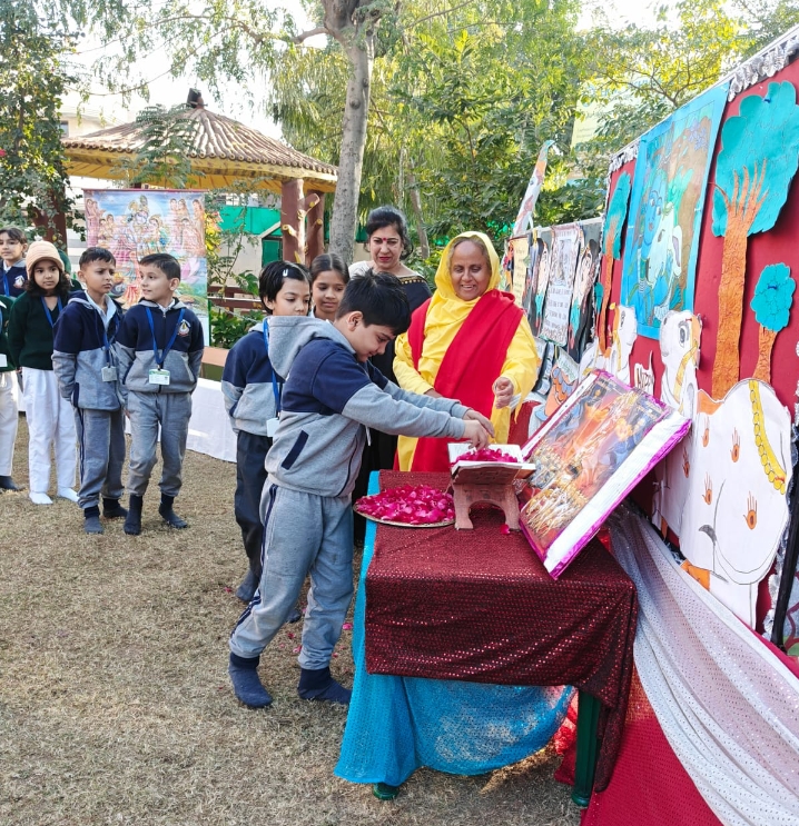बी.के.एम. विश्वास स्कूल में गीता जयंती समारोह का आयोजन