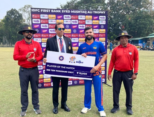 सैयद मुश्ताक अली ट्रॉफी में चंडीगढ़ की दूसरी जीत, महाराष्ट्र को पांच विकेट से हराया