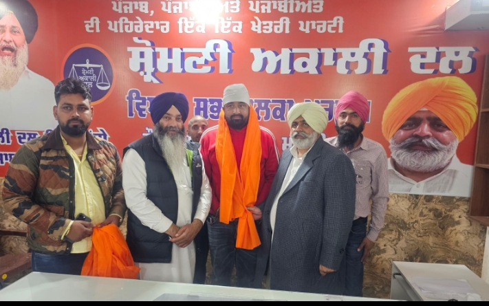 पंजाब मे जिला परिषद व ब्लॉक समिति चुनाव, तैयारियों में जुटा अकाली दल