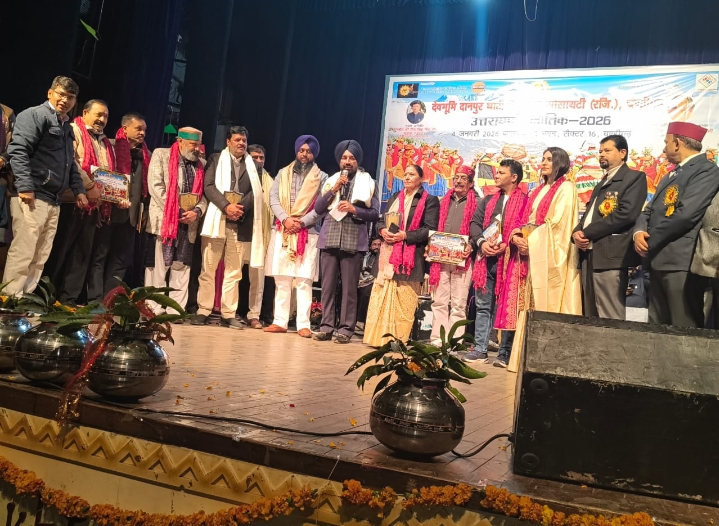 चंडीगढ़ में सजी देवभूमि की सांस्कृतिक छवि, उत्तरायणी कौतिक–2026 भव्यता के साथ संपन्न