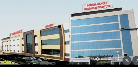 सोहाणा अस्पताल द्वारा कैंसर जागरूकता के अवसर पर विशेष अभियान