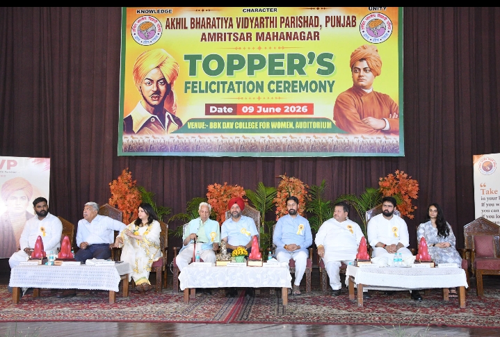 अखिल भारतीय विद्यार्थी परिषद ने 600 मेधावी विद्यार्थियों को किया सम्मानित