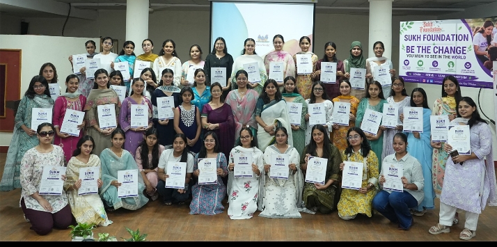 एमसीएम-सुख फाउंडेशन इंटर्नशिप का समापन,  प्रतिभागियों को मिले प्रमाण-पत्र